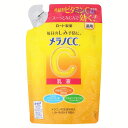 メラノCC スキンケア メラノCC 乳液 詰め替え ビタミンC誘導体 薬用しみ対策 美白乳液 つめかえ用 120ml ロートセイヤク ろーとせいやく 美白乳液 乳液 スキンケア 肌 ロート製薬 【D】