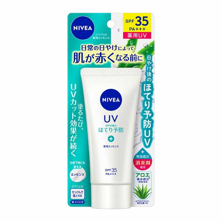 ニベアUV 薬用エッセンス 80g ニベア 花王 NIVEA 日焼け止め UV対策 顔 からだ用 ほてり予防 消炎剤配合 SPF35 PA+++ 保水成分 KAO
