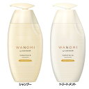和の実 by ヘアレシピ さらつや シャンプー350ml/トリートメント 350g フレッシュブロッサムの香りポンプ WANOMI 米ぬか美容 浸透力 枝毛・切れ毛 うるおい 濃密 花々の香り P&G シャンプー トリートメント