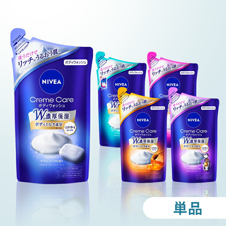 ܥǥ ˥٥ ꡼ॱ ܥǥå 衼ԥۥ磻ȥ  360ml ֲ NIVEA ܥǥ Ĥᤫ...