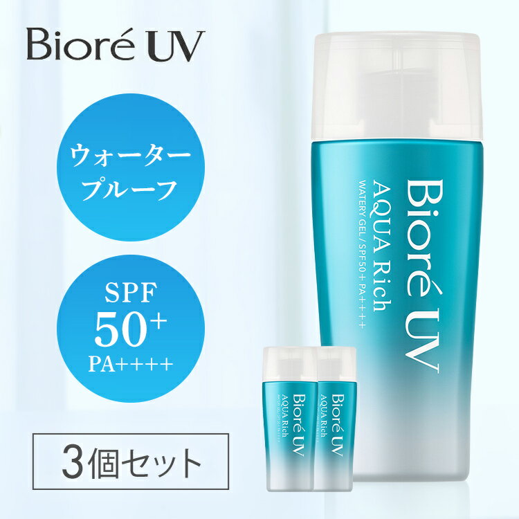 3ĥåȡ ӥUV å ꡼ 70ml ֲ BioreUV Ƥߤ UVк   SPF50 ...