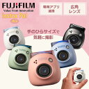 チェキ カメラ 本体 マルチフォーマットカメラ INS PAL FUJIFILM 富士フイルム インスタントカメラ チェキカメラ チェキ マルチフォーマットカメラ Pal ホワイト ピンク ブルー グリーン