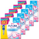 【5個セット】ポイズ さらさら素肌 吸水ナプキン 微量用 60枚 お徳パック ポイズ パンティライナー 吸水ナプキン パンティーライナー 吸水ケア 尿漏れ 尿も...
