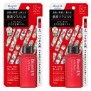 【2個】日焼け止め 花王 スプレー ビオレ UV アスリズム プロテクトミスト つけかえ用 70ml 暑さ対策 塗り直し ミスト調整 まとめ買い UVカット 外...