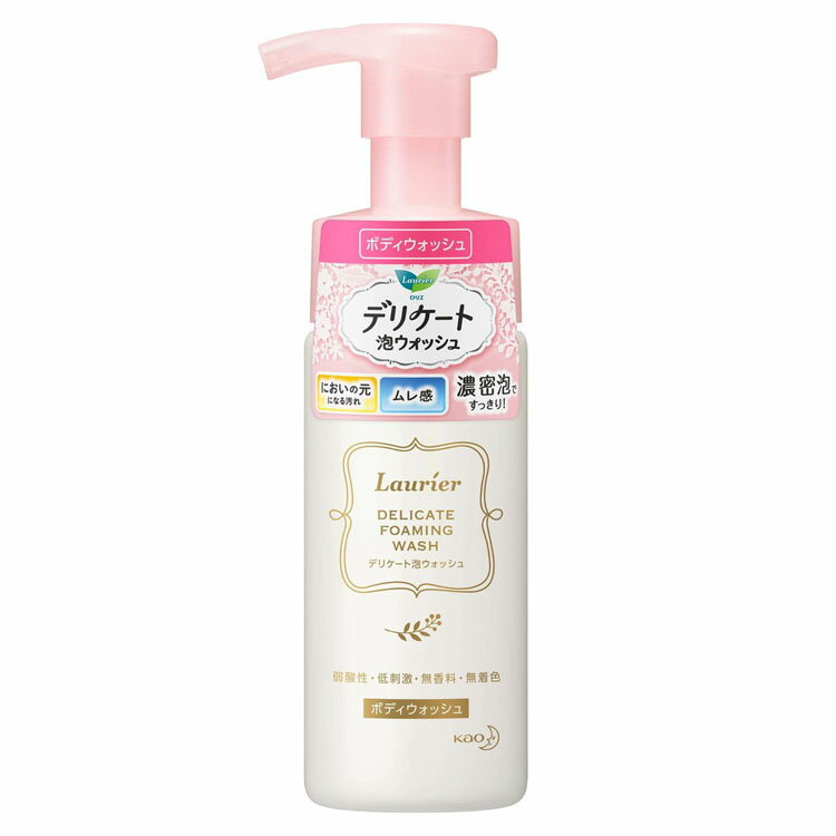 ܥǥ ܥǥå ǥꥱȥ ꥨ ǥꥱˢå 150ml ܥǥ ܥǥå ǥꥱȥ...