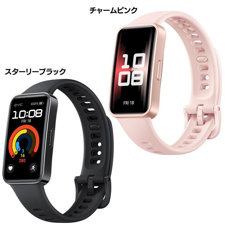 スマートウォッチ ヘルスケア機能 運動 Huawei Band 9 KIMI-B19-BK腕時計 睡眠管理 健康チェック 24時間心拍数 血中酸素モニタリング 自動輝度調整 ロングバッテリー スターリーブラック チャームピンク【B】