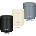 サーモス 300ml スープジャー 真空断熱スープジャー JED-300サーモス THERMOS スープジャー 保温 保温調理 オフィス 学校 ランチ お弁当 ...