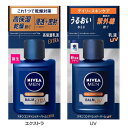 乳液 スキンケア 男性用 ニベアメン スキンコンディショナーバーム 乳液 スキンケア 男性用 高保湿 ヒゲ剃り後 UV 日焼け止め 紫外線対策 高保湿乳液 微香性 男性化粧品 美容男子 ニベア ニベアメン KAO 花王 エクストラ UV