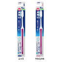 歯ブラシ はぶらし コンパクトヘッド クリニカ アドバンテージ ハブラシ 4列レギュラー 1本 1843コンパクトヘッド 奥歯 磨き残し おやしらず 歯並び 歯ブラシ 極薄ヘッド はぶらし ライオン LION クリニカ ふつう やわらかめ