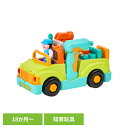 おもちゃ 手遊び 子ども 工具がいっぱい!組立できるDIYトラック TYHOL6109知育玩具 整備士気分 人形付き ごっこ遊び 電動ドライバー 音が鳴る キッ...