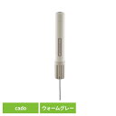 ふとん乾燥機 cado フェーン FOEHN 002 ウォームグレー FEN-002-WG布団乾燥機 カド- スティック形状 ふとん乾燥機 静音モード コンパクト ダニ対策 トコジラミ 消臭 Futon_dryer 【B】