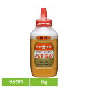 純粋はちみつポリ 甘味料 はちみつ 加藤美蜂園 純粋 あまみ 蜂蜜 健康 風邪 のど 加藤美蜂園本舗