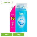 【3個セット】ヘアケア ボディケア ヘアケア スタイリング h&s ヘアケア h&s モイスチャー コンディショナー つめかえ特大サイズ P&G コンディショナー 詰め替え用 特大サイズ h&s モイスチャー P&G