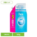 【3個セット】ヘアケア ボディケア ヘアケア スタイリング h&s ヘアケア h&s モイスチャー コンディショナー つめかえ超特大サイズ P&G コンディショナー 詰め替え用 超特大サイズ h&s モイスチャー P&G