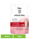 ヘアケア ボディケア ヘアケア スタイリング h&s ヘアケア深ヘッドスパ by h&s アドバンスドエイジングケア シャンプー つめかえ P&G シャンプー リンスインシャンプー 詰め替え用 h&s ヘッドアンドスパ ヘッドスパ アドバンスドエイジングケア P&G