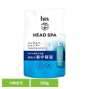 ヘアケア ボディケア ヘアケア スタイリング h&s ヘアケア深ヘッドスパ by h&s エクストラモイストケア シャンプー つめかえ P&G シャンプー リンスインシャンプー 詰め替え用 h&s ヘッドアンドスパ ヘッドスパ エクストラモイストケア P&G