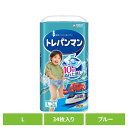 トレパンマンブルーL34枚 ユニ・チャーム ユニチャーム トレパンマン 赤ちゃん おむつ オムツ ベビー 肌ごこち