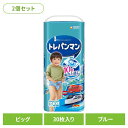 【2個セット】トレパンマンブルービッグ30枚 ユニ・チャーム ユニチャーム トレパンマン 赤ちゃん おむつ オムツ ベビー 肌ごこち