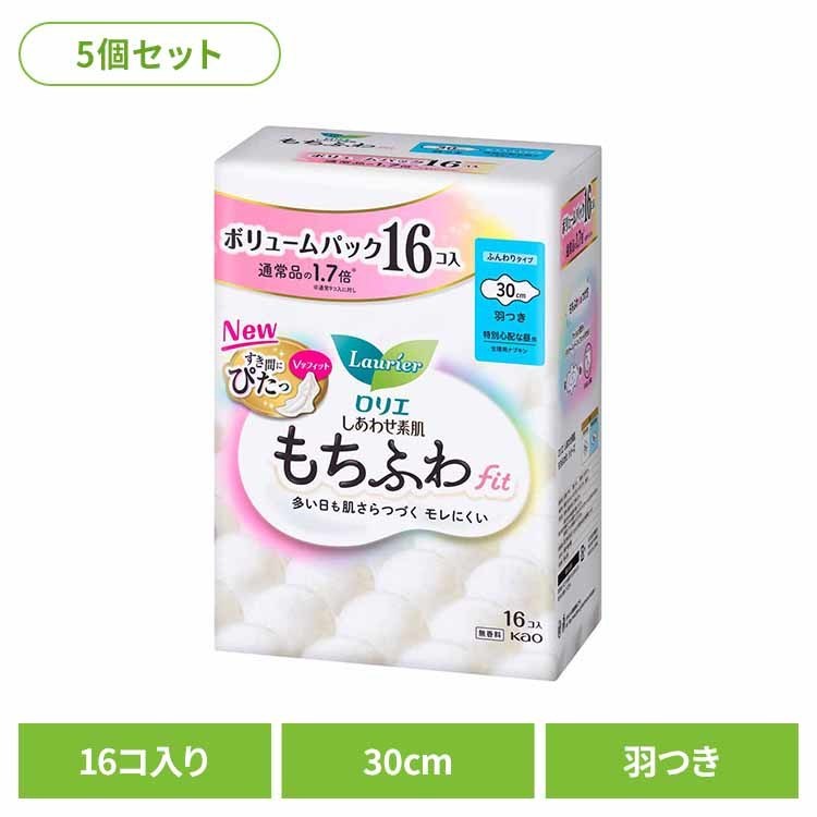 【5個】ロリエS もちふわfit 特別心配な昼用 羽つき16コ 花王 ロリエ もちふわ ロリエしあわせ素肌 し..