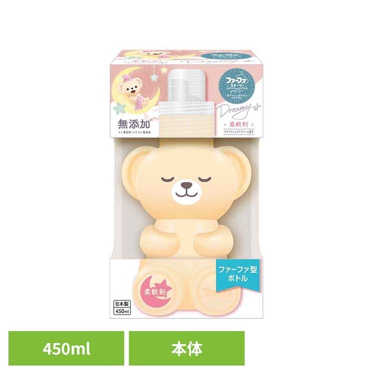 ファーファ ストーリー ドリーミー 柔軟剤 本体（クマ型） ファーファ ふぁーふぁ 柔軟剤 柔軟仕上げ剤 大容量 詰め替え アロマティックフラワー 部屋干し 抗菌 ファーファ
