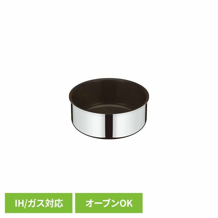 デュラブルシリーズ 取っ手のとれる鍋 KOFステンレス ステンレス KOF-020 S鍋 サーモス 取っ手が取れる 食洗器対応 IH ガス オーブン 洗いやすい 長持ち デュラブルシリーズ サーモス株式会社