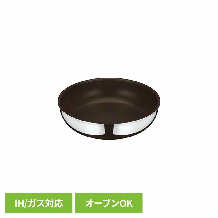 デュラブルシリーズ 取っ手のとれるフライパン KVFステンレス ステンレス KVF-026 S鍋 サーモス 取っ手が取れる 食洗器対応 IH ガス オーブン 洗いやすい 長持ち デュラブルシリーズ サーモス株式会社