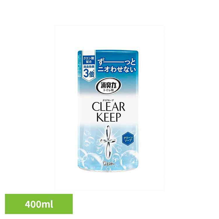 トイレの消臭力　CLEAR　KEEP　クリーンソープ 51005トイレの消臭力クリア 芳香消臭 トイレ用 エステー クリーンソープの香り 置き型 クリアキープ まとめ買い 消臭力 消臭剤