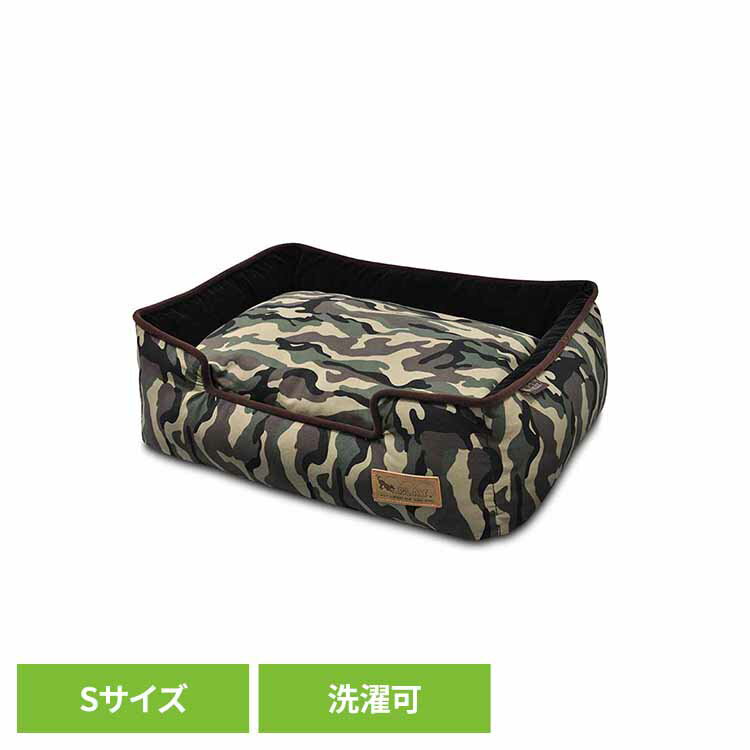 ラウンジベッド S カモフラージュ ペット用ベッド 犬用ベッド 猫用ベッド 犬用クッション 猫用クッショ..