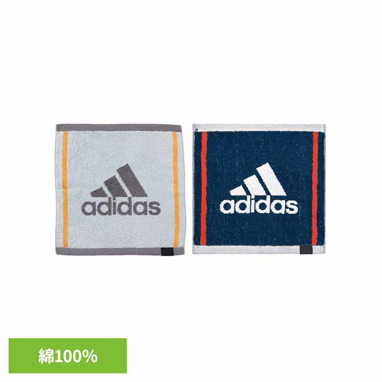 ワイドウォッシュタオル AD687送料無料 タオル adidas スポーツ アディダス ジム スポーツタオル ブランド おしゃれ 綿100％ マフラータオル 日繊商工 グレー ネイビーブルー 【B】 【メール便】