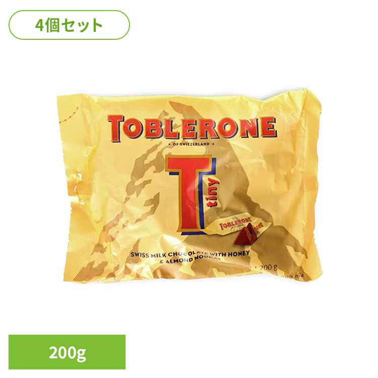 4個】タイニー・ミルクバッグ チョコレート トプラローネ バレンタイン お菓子 輸入 小袋 個包装 ばらまき モンデリーズ(4)