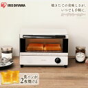 オーブントースター ホワイト EOT-011-W オーブン ...