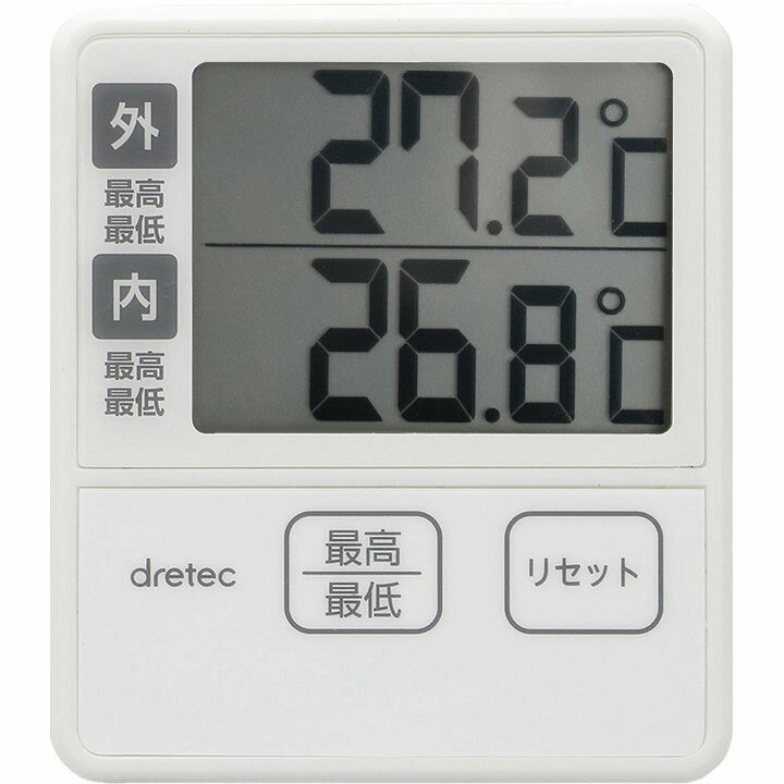 ドリテック 室内・室外温度計 アイボリー O-285温度計 温度管理 冷蔵庫 水槽 ドリテック 温度調節 温度調整 【D】