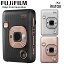 チェキ 本体 FUJIFILM 富士フィルム カメラ チェキハイブリッドインスタントカメラ instax mini LiPlay HM1送料無料 インスタントカメラ ポラロイドカメラ チェキ コンパクト インタックス フジフィルム おしゃれ シンプル