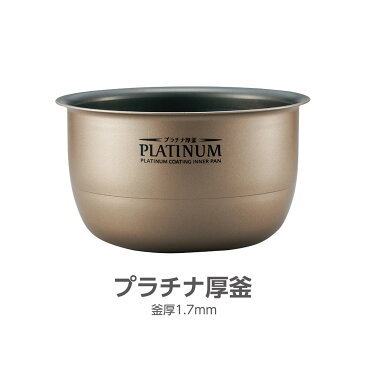 炊飯器 象印 1升 IH炊飯ジャー「極め炊き」 1升炊き NW-HA18-XA送料無料 炊飯器 一升 ジャー炊飯器 ih炊飯器 IH調理器 十合 10合 新生活 ご飯 米 家庭用 IHジャー炊飯機 1人用 象印 ZOJIRUSHI 【D】