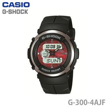 【送料無料】カシオ〔CASIO〕G-SHOCK G-300-4AJF〔ジーショック 腕時計 GSHOCK〕【HD】【TC】