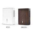 省電力 コンパクト除湿器(ペルチェ式) VS-550-WH・...