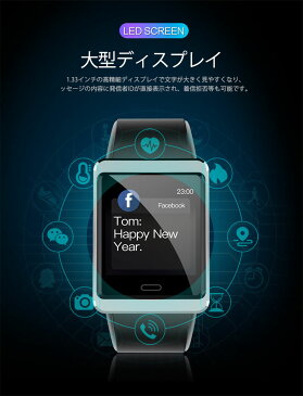 歩数計 腕時計 レディース リストバンド Y13 スマートフォン連動型 時計表示 心拍数測定 血圧測定 睡眠時間測定 歩数 消費カロリー 走行距離 運動 スポーツ 生理周期 ブラック シルバー【D】