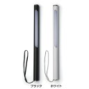 オリンピア照明充電式多機能LEDライト GST004B送料無料 照明 明かり LEDライト テーブルスタンド デスク 机 スタンドライト コードレス 充電タイプ オリンピア照明 ブラック ホワイト【B】
