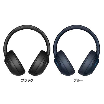 ヘッドホン bluetooth ソニー SONY ノイズキャンセリング WH-XB900N送料無料 ブルートゥース対応ヘッドホン 高音質 重低音 バッテリー 充電式 スマホ スマートフォン iphone ipod 音楽 オーディオ オーバータイプ ブラック ブルー 黒 青【D】【B】