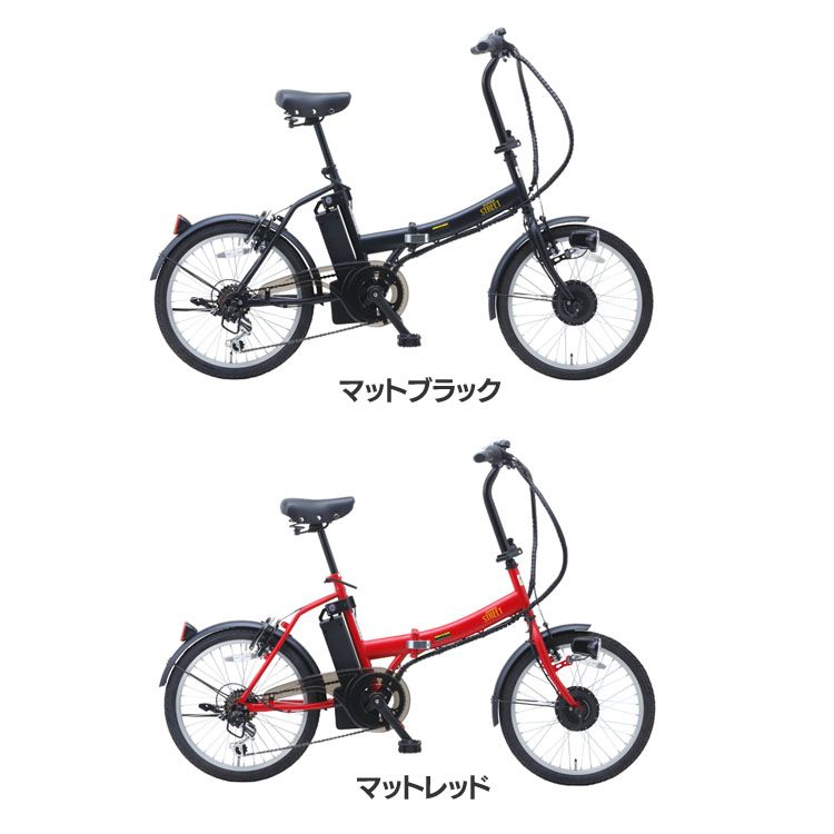 20型折りたたみ電動アシスト自転車 外装6段 BM-AZ300BK送料無料 電動自転車 20型 折りたたみ自転車 通勤 通学 カイホウジャパン マットブラック マットレッド【TD】【B】 【代引不可】