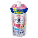 ビオレu エンジェルローズの香り つめかえ用 340ml ボディウォッシュ ボディソープ ボディシャンプー 弱酸性 液体タイプ 詰め替え 詰替え つめかえ 日本製 天然エッセンス Biore ビオレu ビオレ 花王 KAO 花王株式会社 【D】