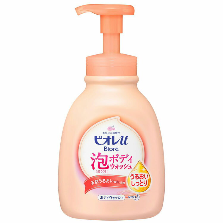 ビオレu泡で出てくるボディウォッシュうるおいポンプ 600ml ボディウォッシュ ボディソープ ボディシャンプー 弱酸性 泡ボディウォッシュ 泡 手のひら洗い もっちり泡 日本製 フローラル Biore ビオレu ビオレ 花王 KAO