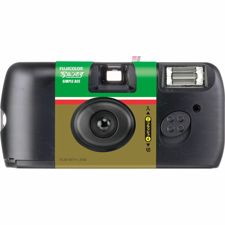 写ルンです シンプルエース フイルムカメラ カメラ 写ルンです FUJIFILM 富士フイルムのサムネイル