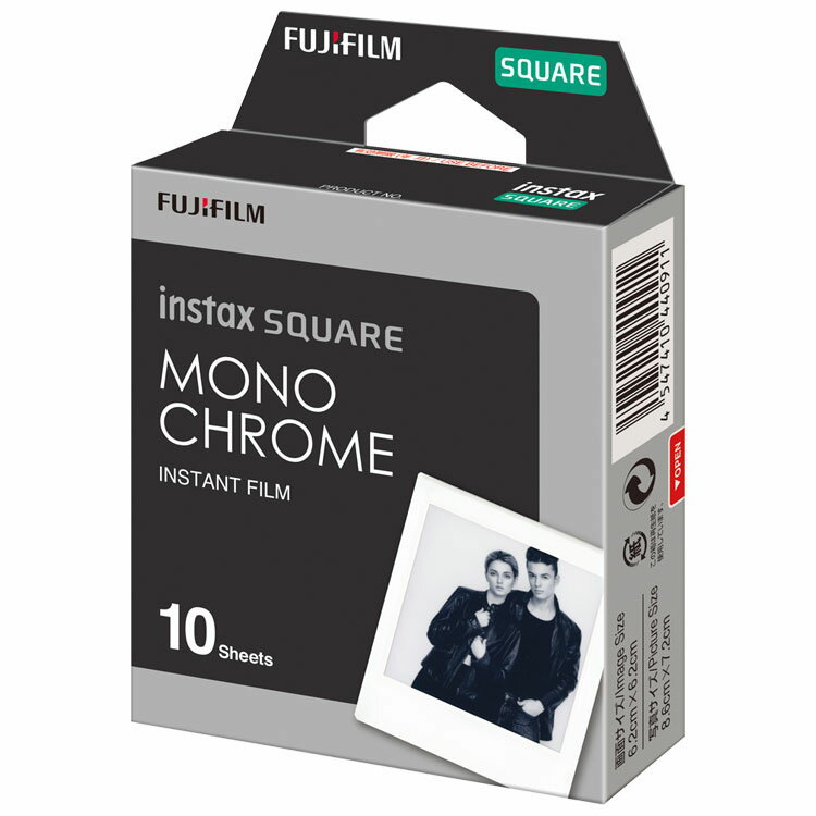 スクエアフォーマットフィルム instax SQUARE モノクローム 10枚入り 富士フィルム FUJIFILM チェキ フィルム チェキスクエア用 INS SQ WW1 MONOCHROME 白黒