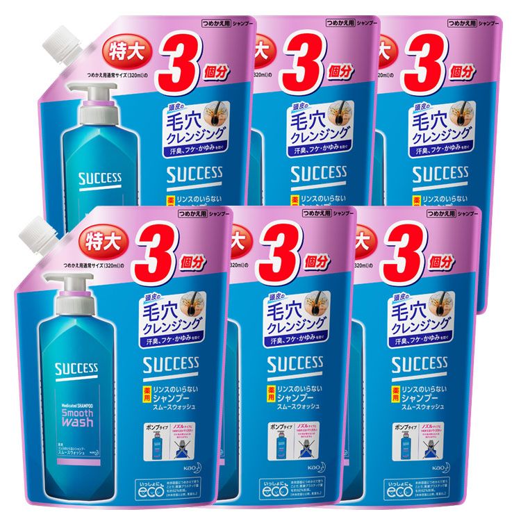 [6ĥå] 󥹤Τʤѥס ࡼå Ĥᤫ  960ml ̵ ֲ  inס ͤ...