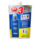 サクセス 薬用シャンプー エクストラクール つめかえ用 大容量 960ml 花王 サクセス シャンプー 詰め替え用 メンズ 毛穴 汚れ メントール 医薬部外品 Kao