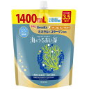 海のうるおい藻リンスイン詰替 1.4L海のうるおい藻 リンスイン 詰替 大容量 1400ml シャンプー ヘアケア コラーゲン うるおう Kracie クラシエ 