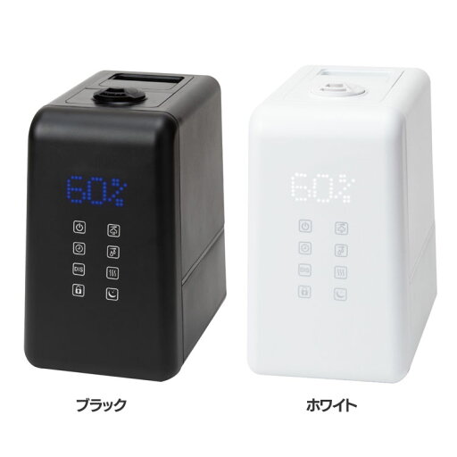アルコレ ハイブリッド加湿器 ASH6042K送料無料 アルファックス・コイズミ アルコレ 季節品 冬物 加湿器 スチーム 超音波 ハイブリッド 暖房 乾燥 コイズミ ブラック ホワイト アルコレ ハイブリッド加湿器 ASH6042K送料無料 アルファックス・コイズミ アルコレ 季節品 冬物 加湿器 スチーム 超音波 ハイブリッド 暖房 乾燥 コイズミ ブラック ホワイト