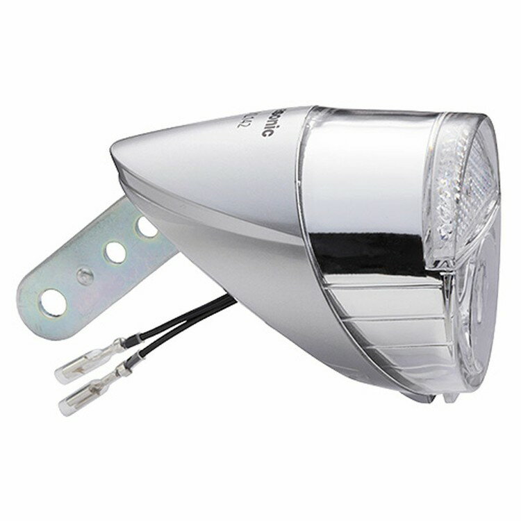 パナソニックLEDハブダイナモ専用ライト シルバー NSKL142-S自転車ライト ダイナモライト ライト ハブ..