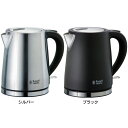 ラッセルホブス Russell Hobbs 電気ケトル ベーシックケトル 1L 水量目盛り付 正規販売店 7013JP送料無料 ラッセルホブス russell hobbs 電気ケトル イギリス おしゃれ かっこいい 新生活 ギフト 贈り物 シルバー ブラック 【D】 【B】